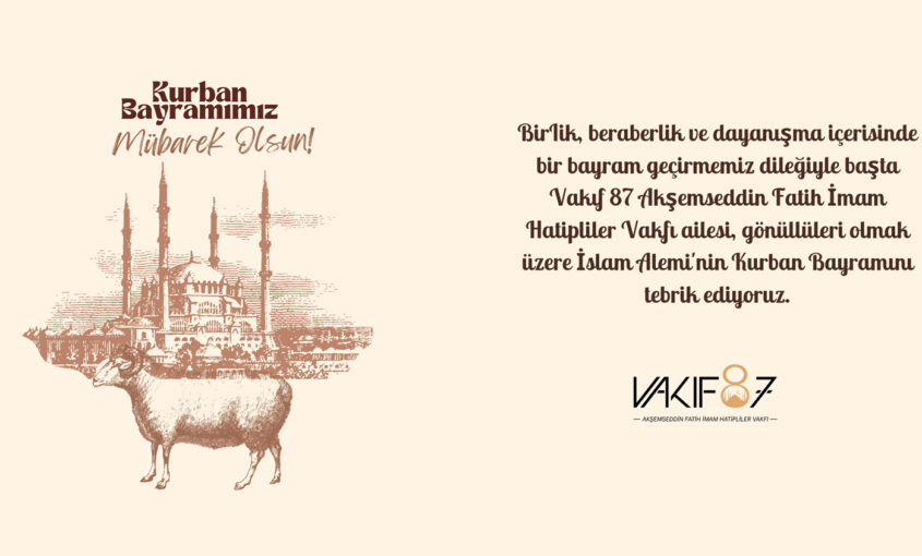 Kurban Bayramınız Mübarek Olsun
